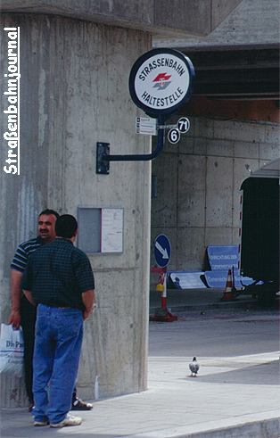 Kaiserebersdorfer Straße S