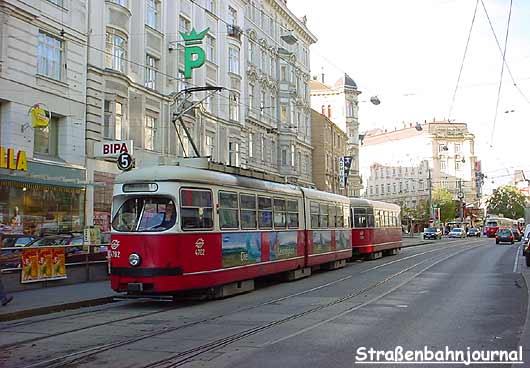 4702+1369 Lange Gasse