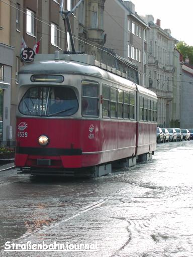 Wasserrohrbruch Waidhausenstraße