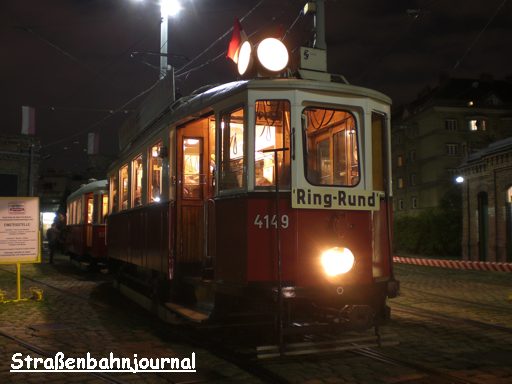 4149+5235 Bhf. Erdberg